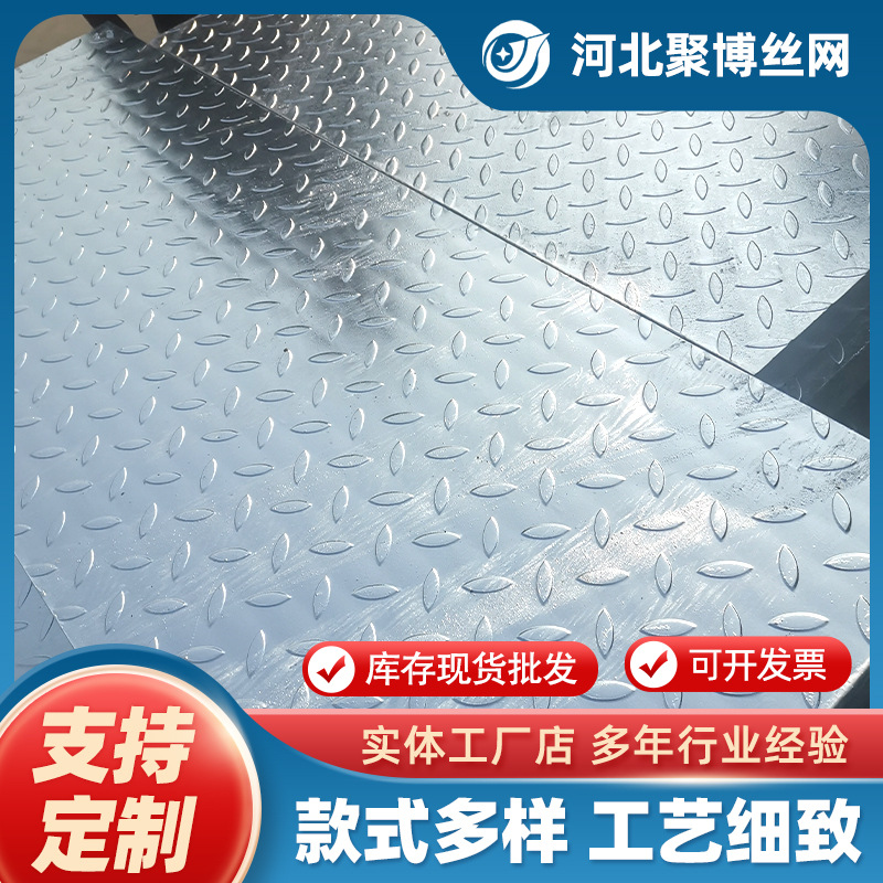 热镀锌复合钢格板化工污水盖板地面铺路临时盖板排水沟防滑钢格板