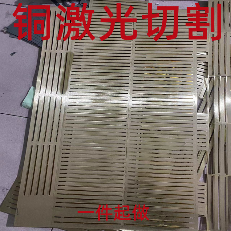 微信图片_20230728114833