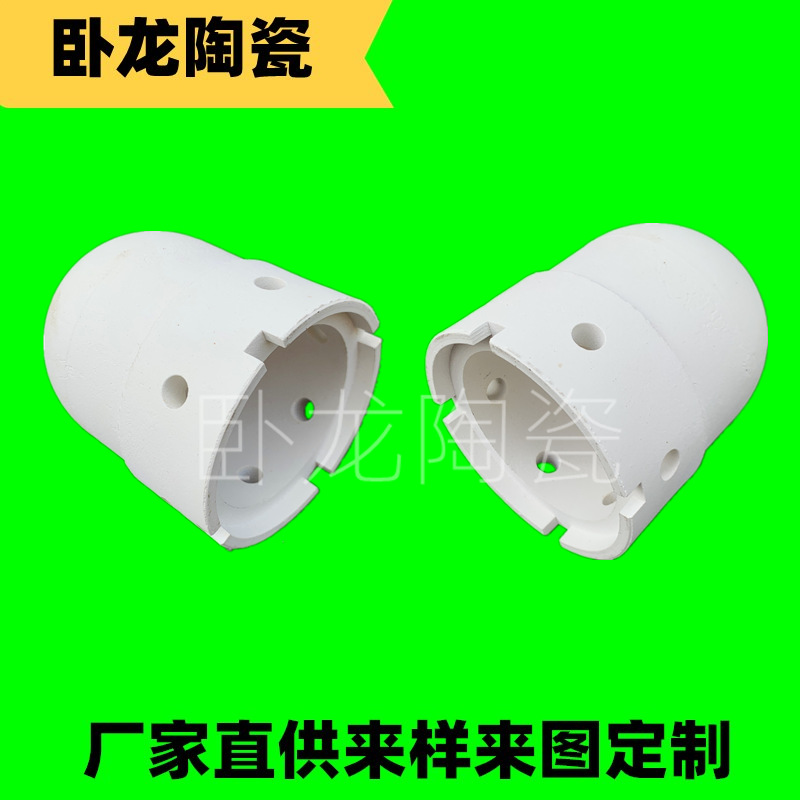 高温小炉膛 (1).png