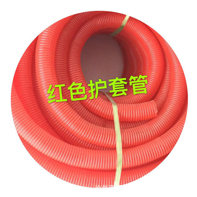 地暖波纹管 分水器波纹管 保护保温软 线套管蛇皮护线管