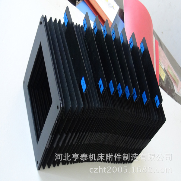 防护罩2