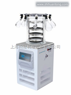 Trxmark低温冷冻干燥机冷冻干燥机