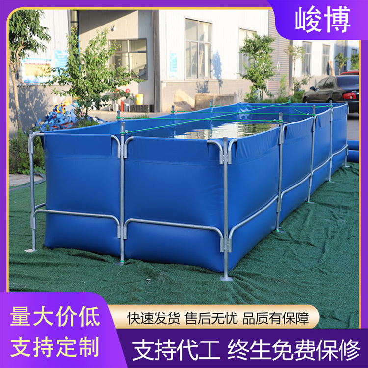 支架水池高分子PVC储水箱软体塑料水箱养殖软体支架水池山东厂家