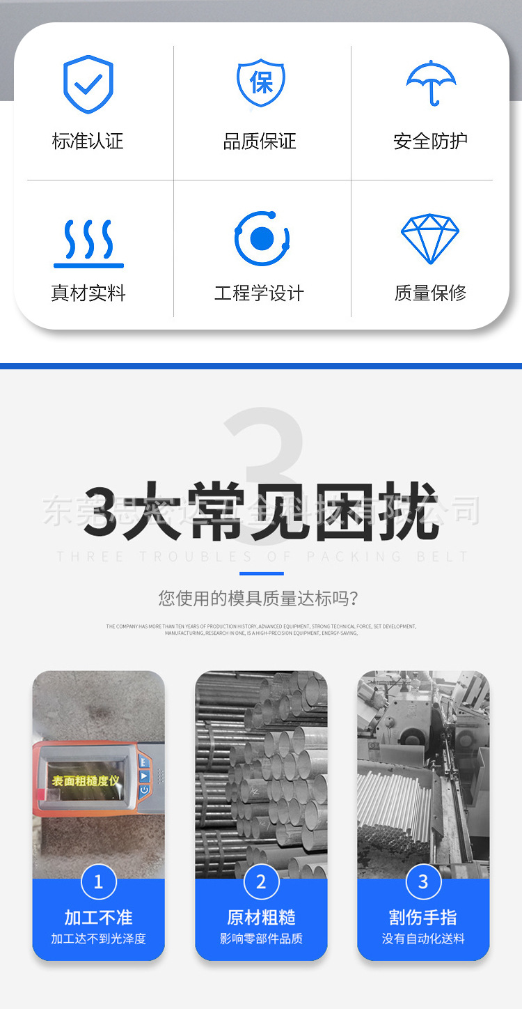 3-套版1_02.jpg