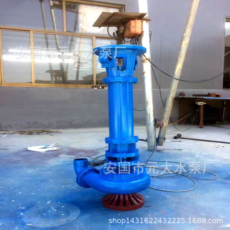 NYL型液下泥浆泵 加长型液下泥砂泵 船用泥浆泵抽沙泵 3寸杆泵