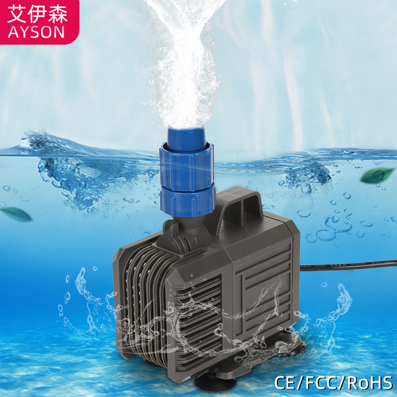 新款鱼缸水泵海鲜池潜水泵抽水循环过滤泵大流量鱼缸潜水泵冷却泵