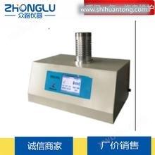 上海皆准TGA-1250熔点仪 涂料 催化剂  热稳定性、分解过程