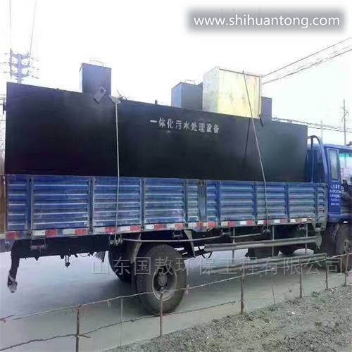 滁州医疗废水一体化处理设备*