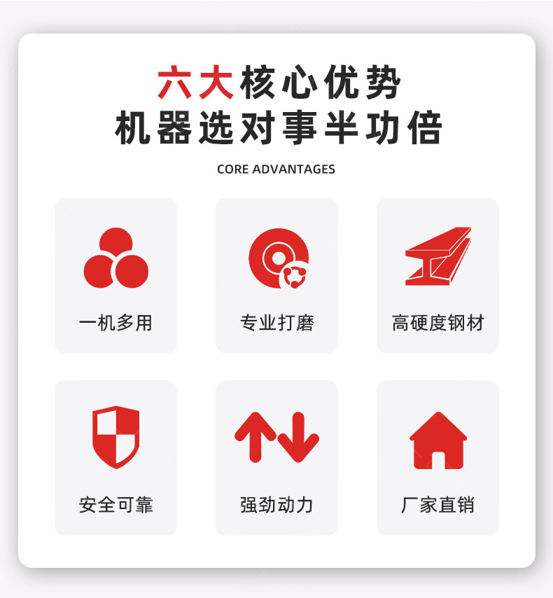 内燃钢轨打磨机_02.jpg