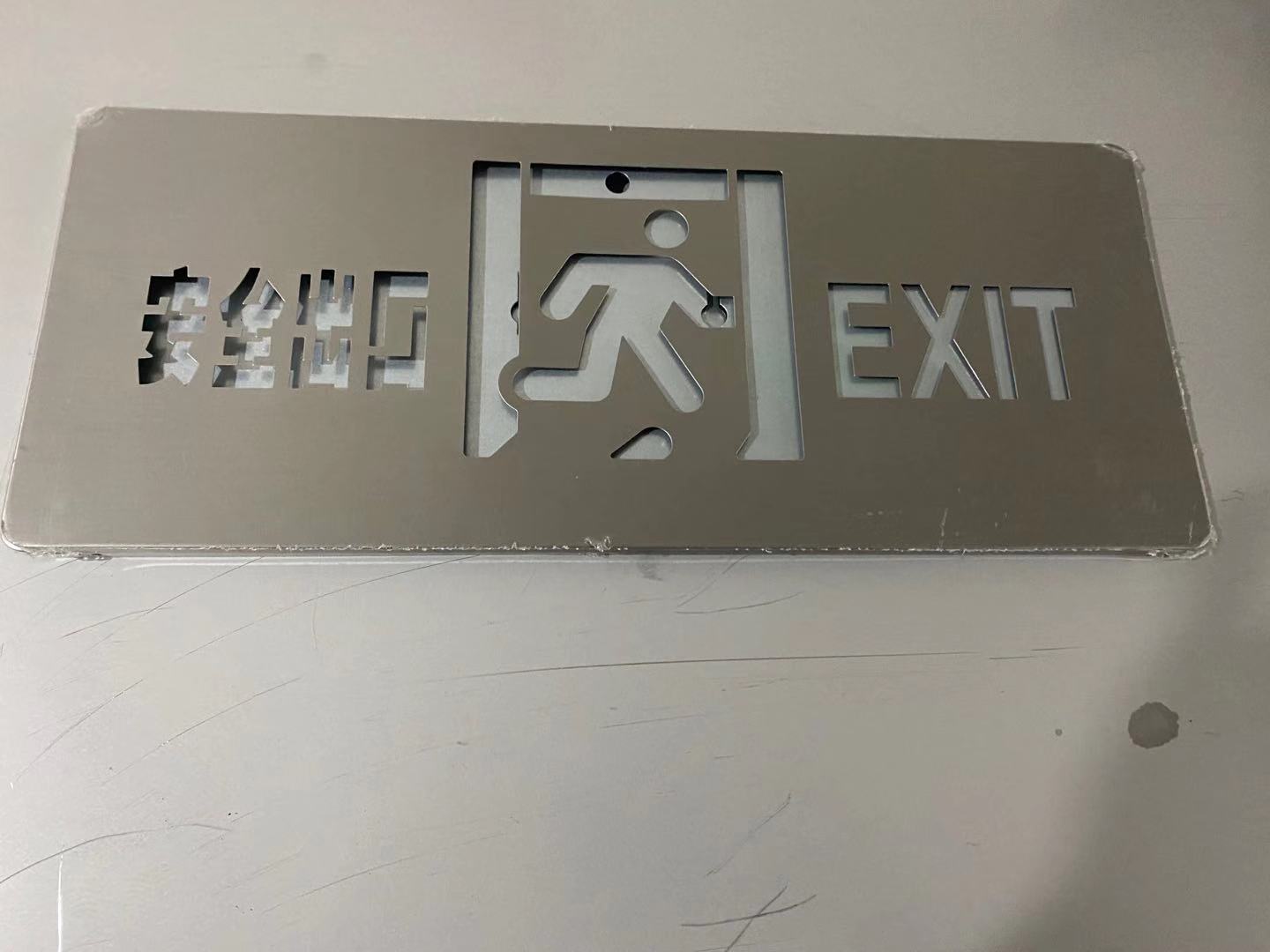 微信图片_20210818165835