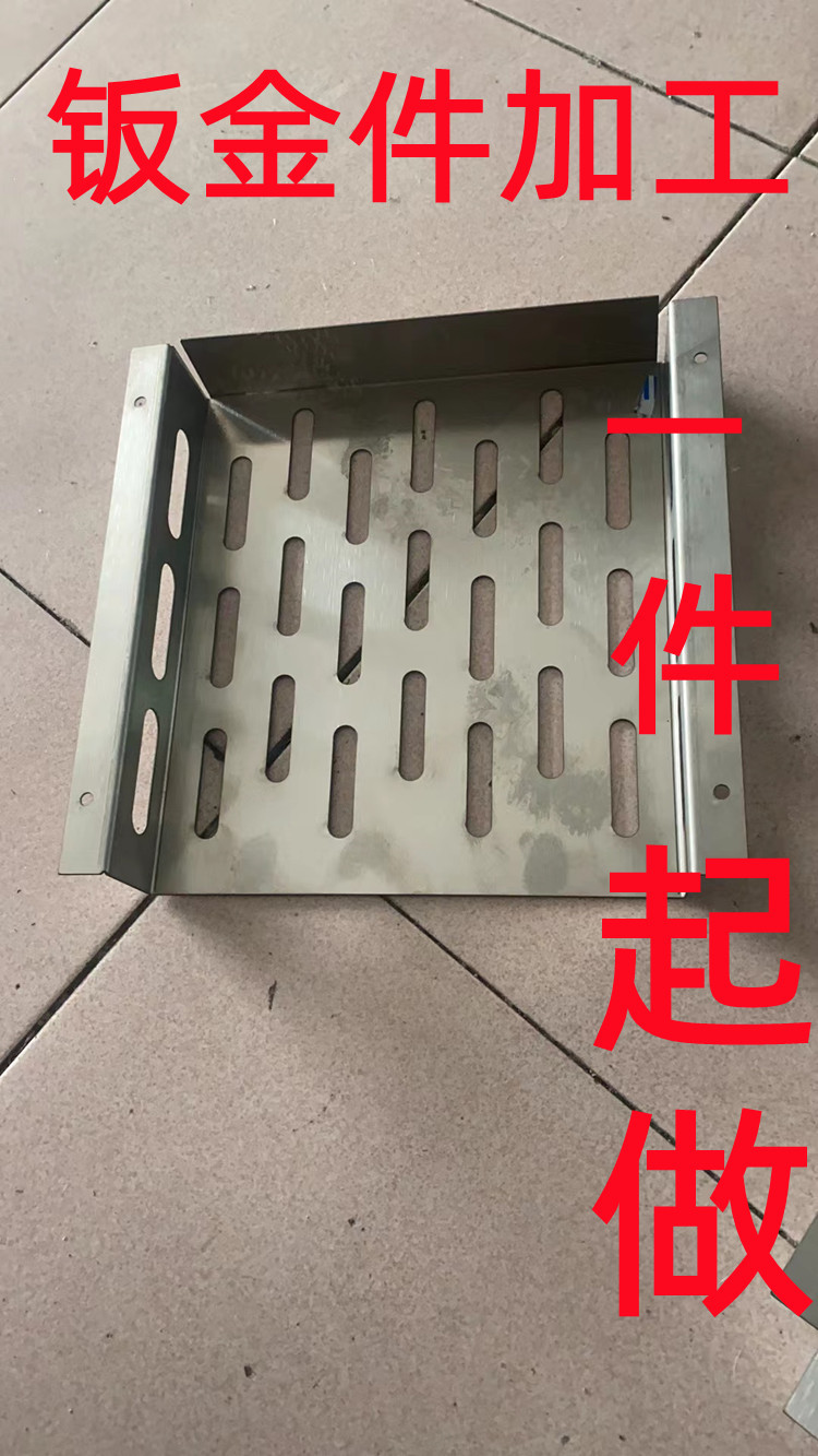 微信图片_20230308200552