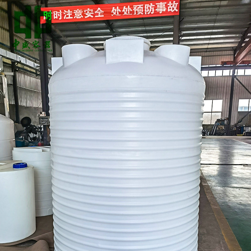 15吨耐酸碱塑料储罐 工业pe水箱 卧式便利运输水箱 减水剂蓄水塔