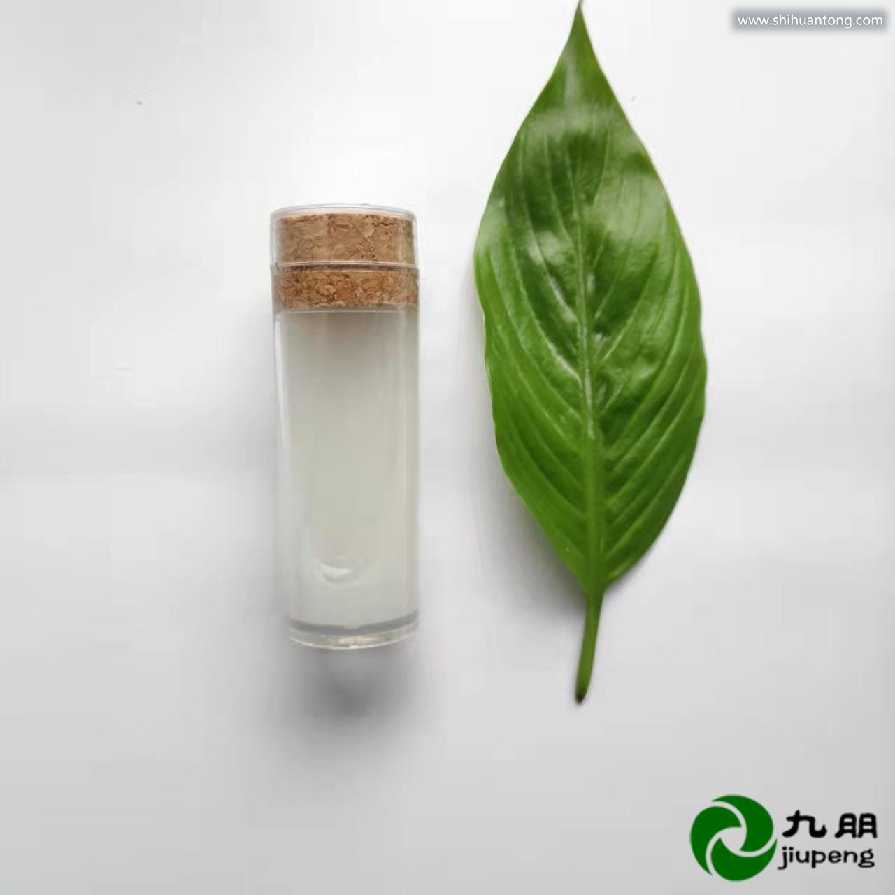 微信图片_20220304091147