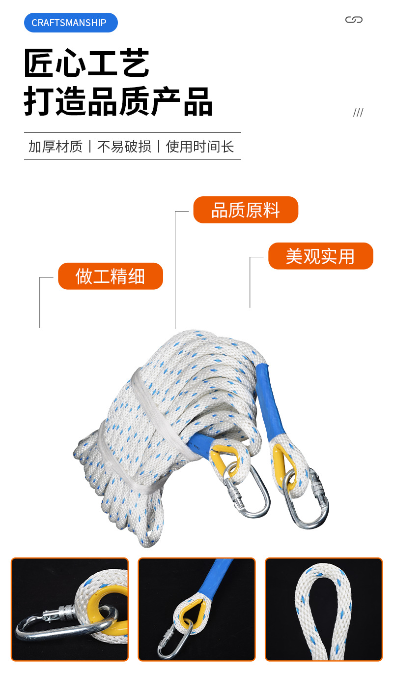 详情8_02