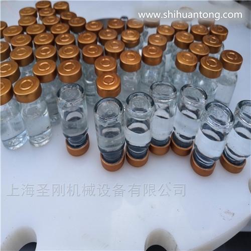 上海正规西林瓶灌装机 灌装设备