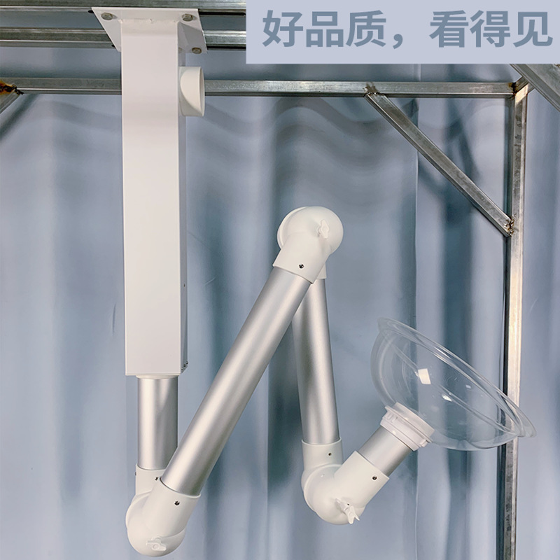 实验室万向抽气罩艾灸馆排烟系统排烟罩医院铝合金工业移动吸风罩
