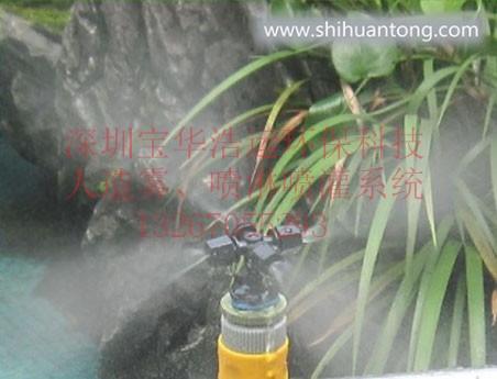 广东湛江温室大棚微喷降温灌溉系统设计安装 节水灌溉