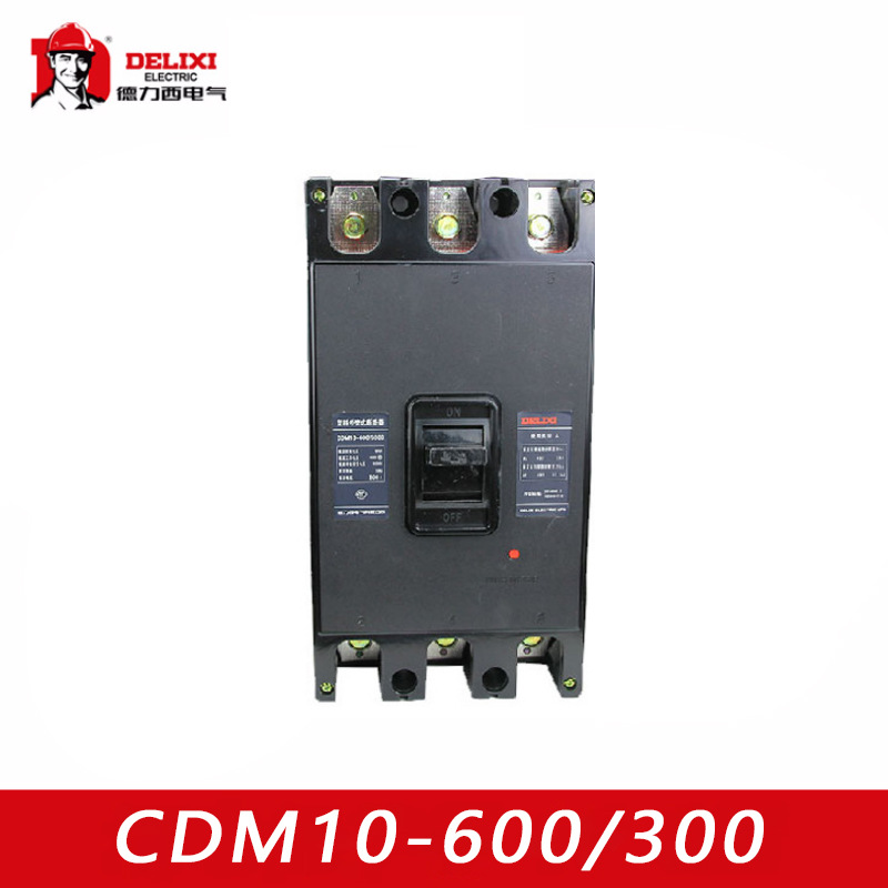 总代批发德力西塑壳式断路器CDM10-600/3300空气开关低压断路器