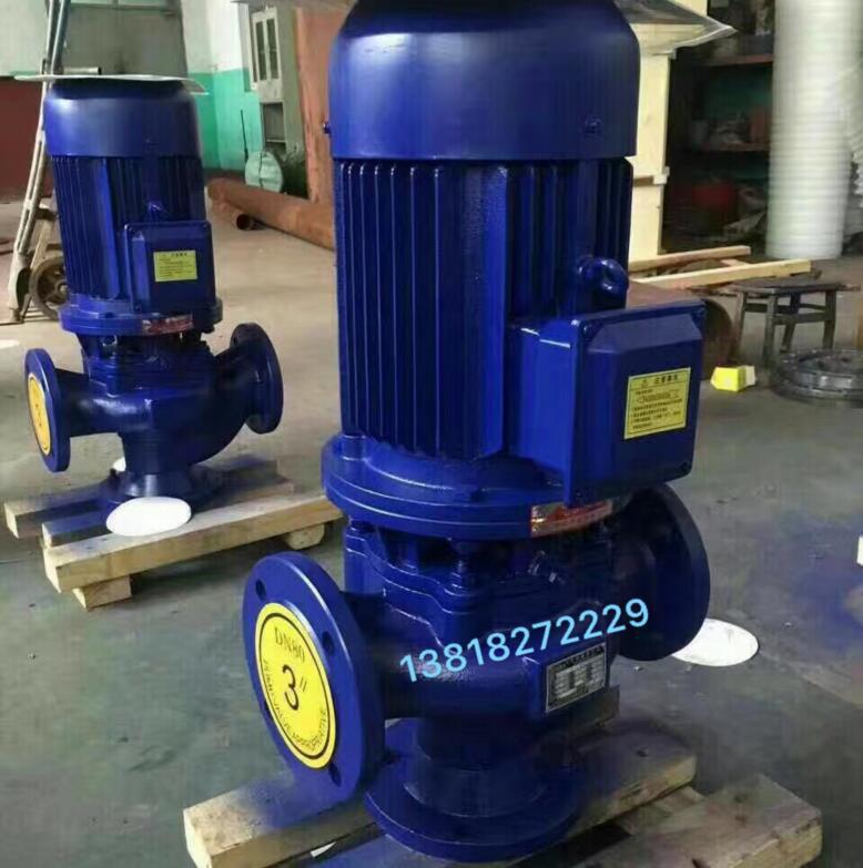 热销供应 ISG125-125立式离心管道泵 自来水清水增压管道离心泵