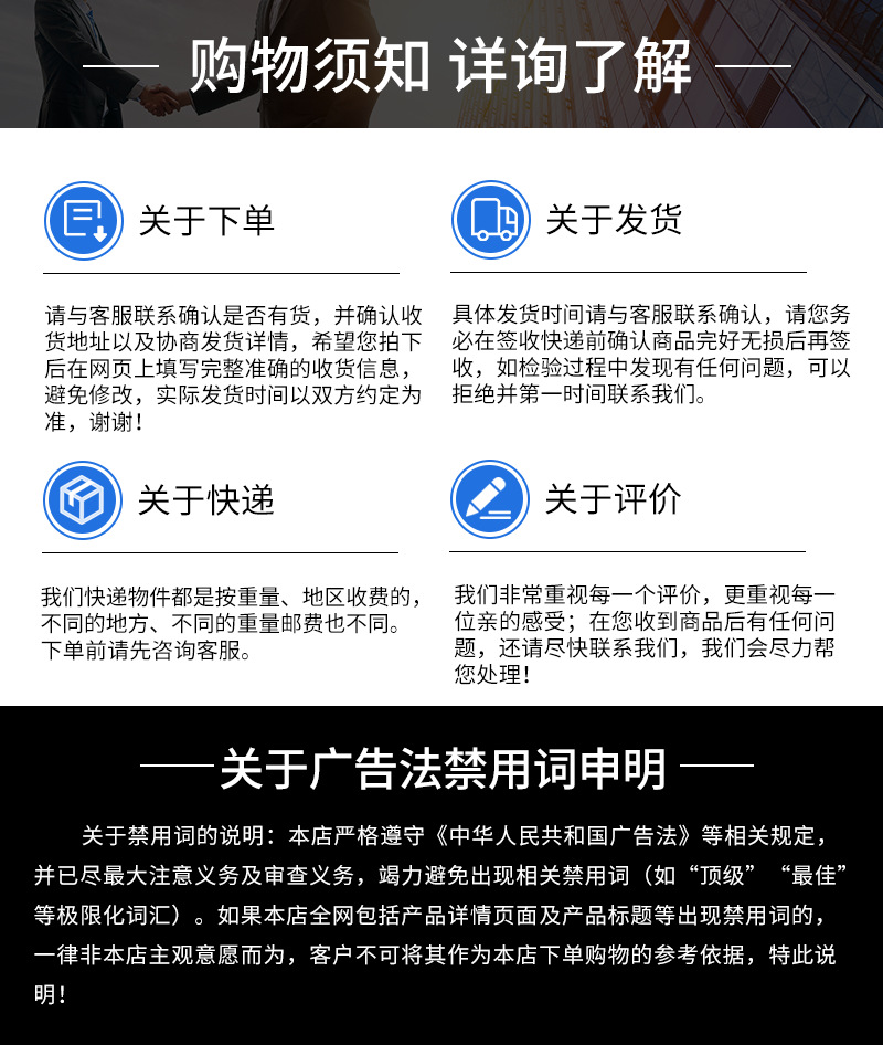 详情_15