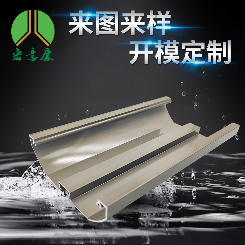 厂家供应工业铝型材 6063氧化铝合金型材 cnc数控异型铝型材