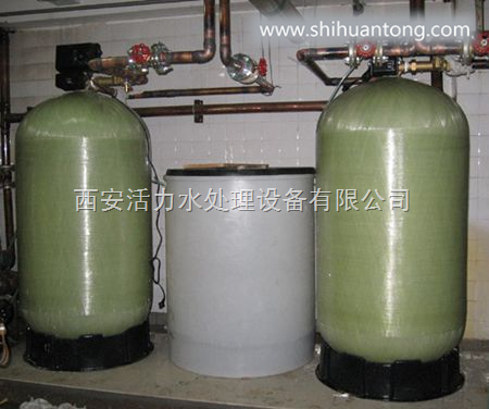 西安锅炉软化水设备