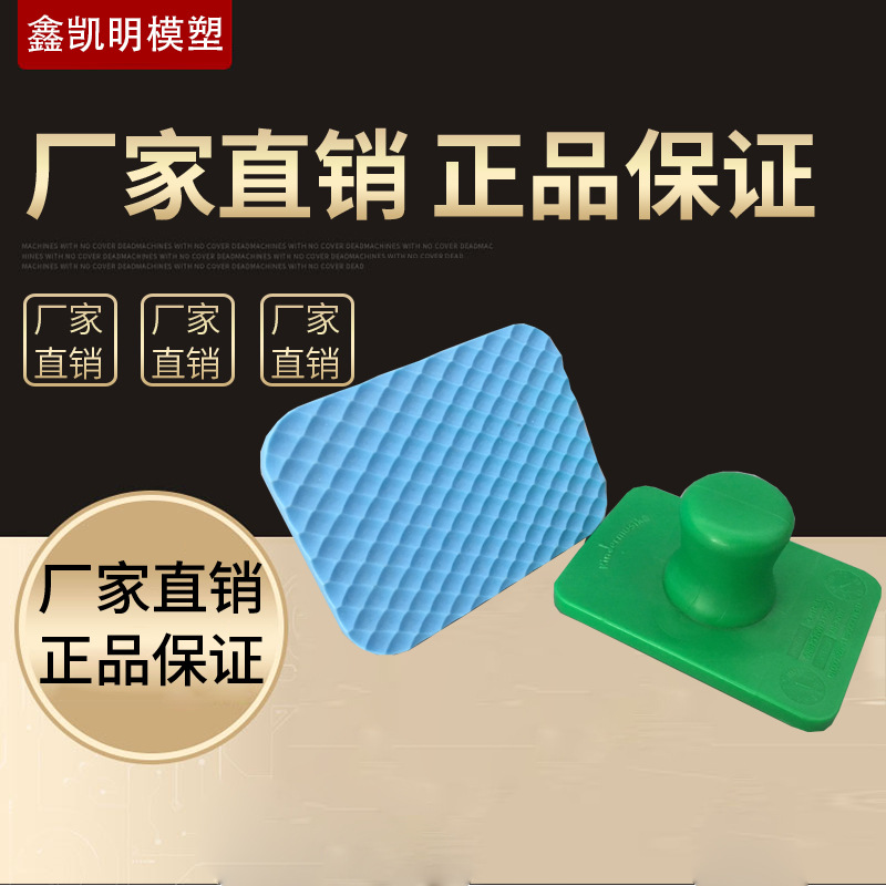 塑料模具注塑产品 专注塑胶模具设计塑料注塑成型模具产品外壳