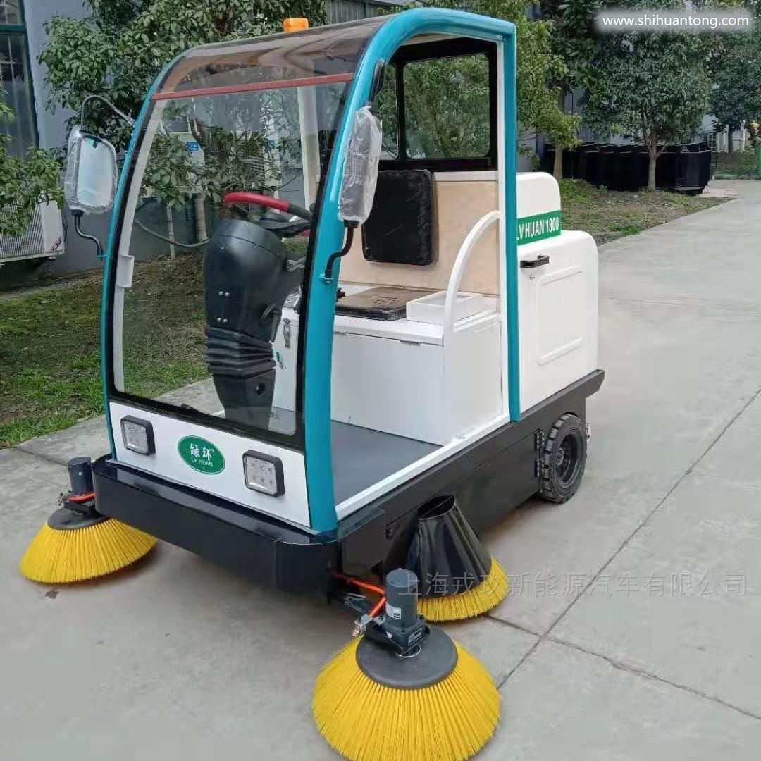 电动驾驶式扫地车园区小区人行到扫地机 电动环卫车