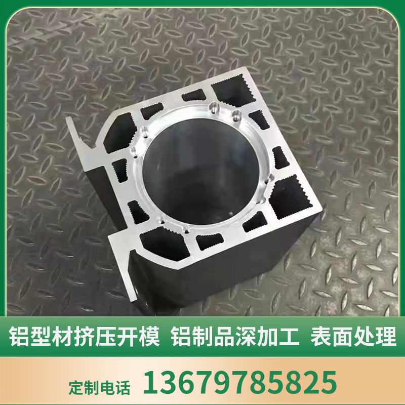 6063梳子铝散热器型材加工 铝面板功放外壳CNC加工  6061铝管氧化
