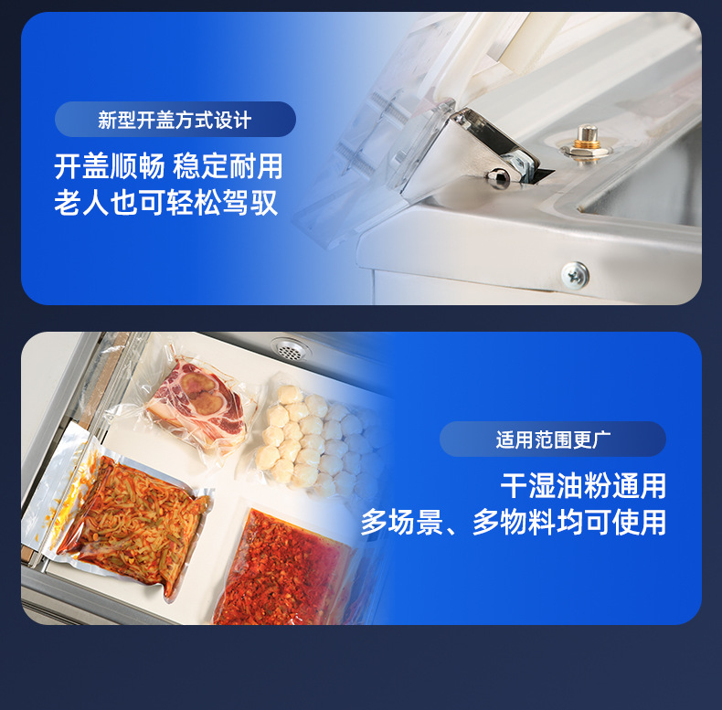 升级款1212_03.jpg