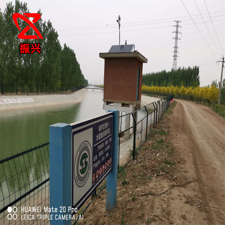 供应河道带边框护栏网 城市水源地保护围栏 带有警示语槽钢护栏网
