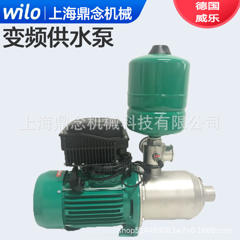 德国威乐 MHI202 220V背负式变频 不锈钢多级离心泵增压水泵