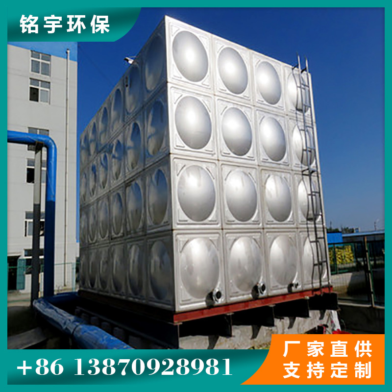 厂家供应新余 九江 萍乡 立式圆形不锈钢水箱 304水箱 欢迎来电