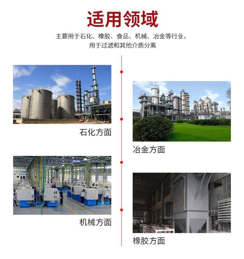 铜网改_12.jpg