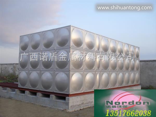 广西南宁诺盾方形不锈钢组合水箱