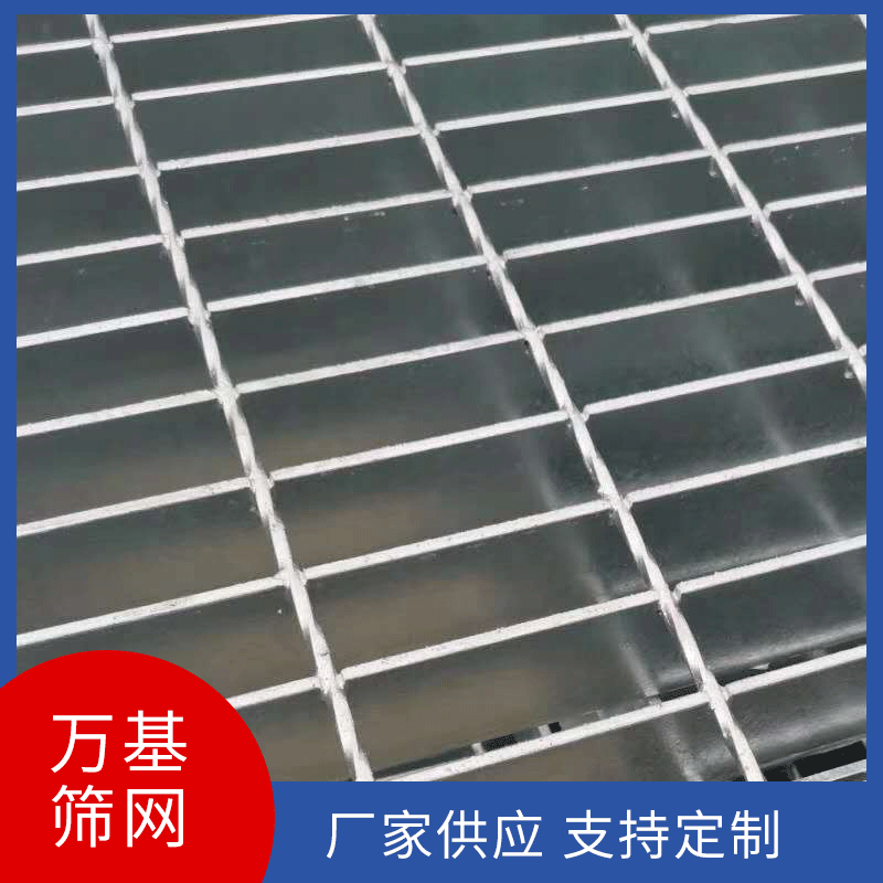 厂家供应走道平台楼梯踏板污水排水沟盖板防滑焊接 热镀锌钢格板
