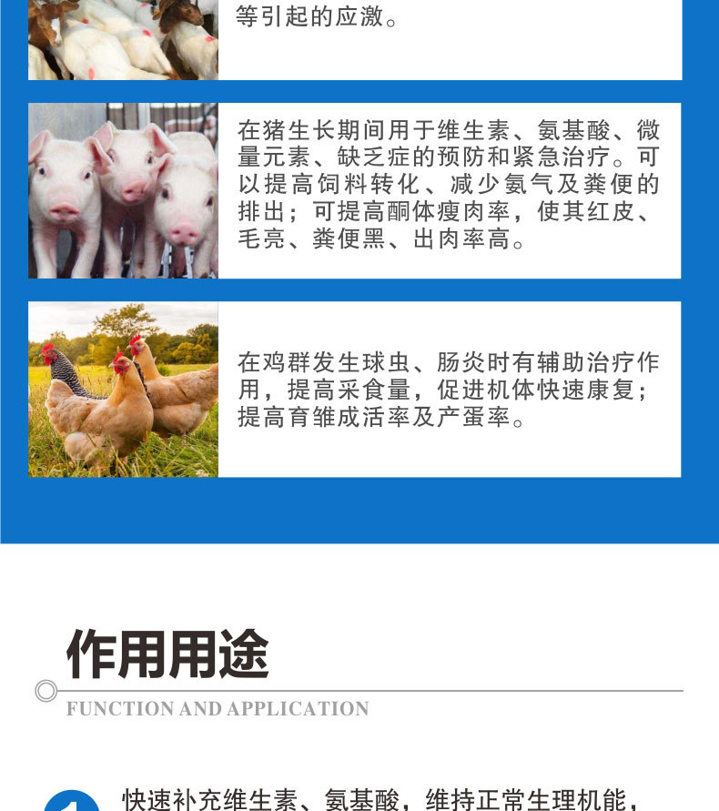 电解多维5_07