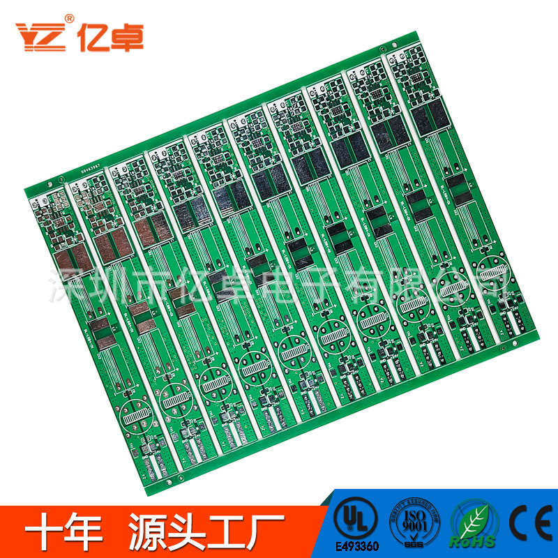双面PCB线路板 单铝基板 单双面FR4 加急打样产品研发批量生产