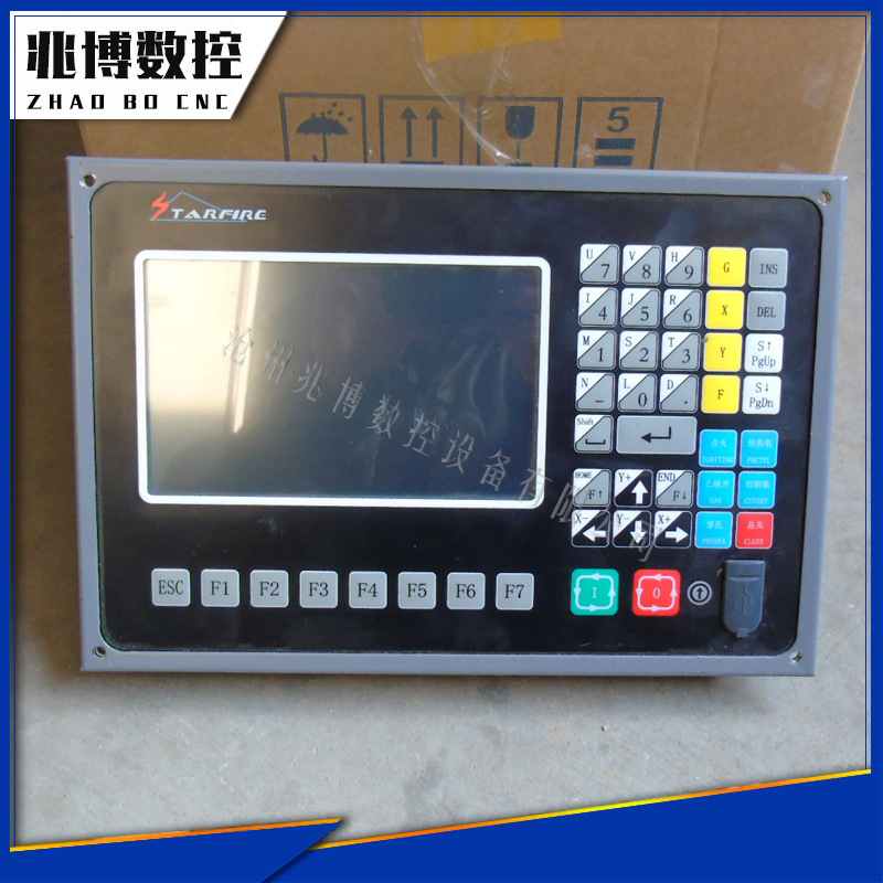 北京斯达峰2100控制系统量大从优现货销售