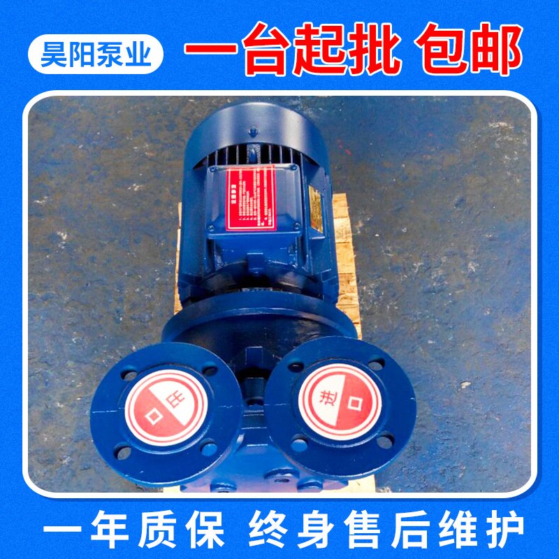 水环式真空泵 工业卧式循环水真空泵 2bv系列水环式真空泵