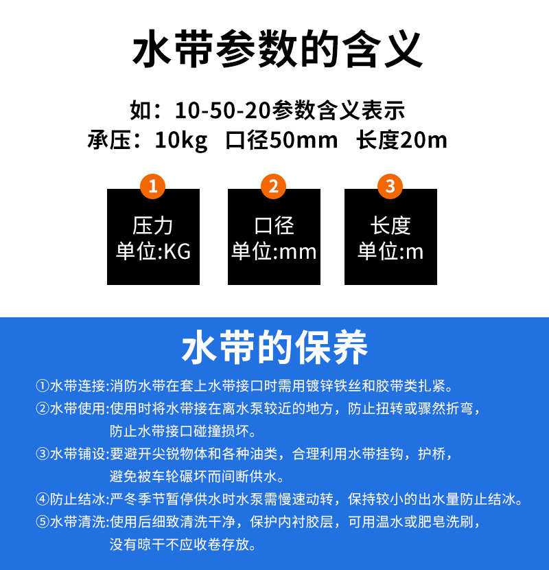 详情2_04