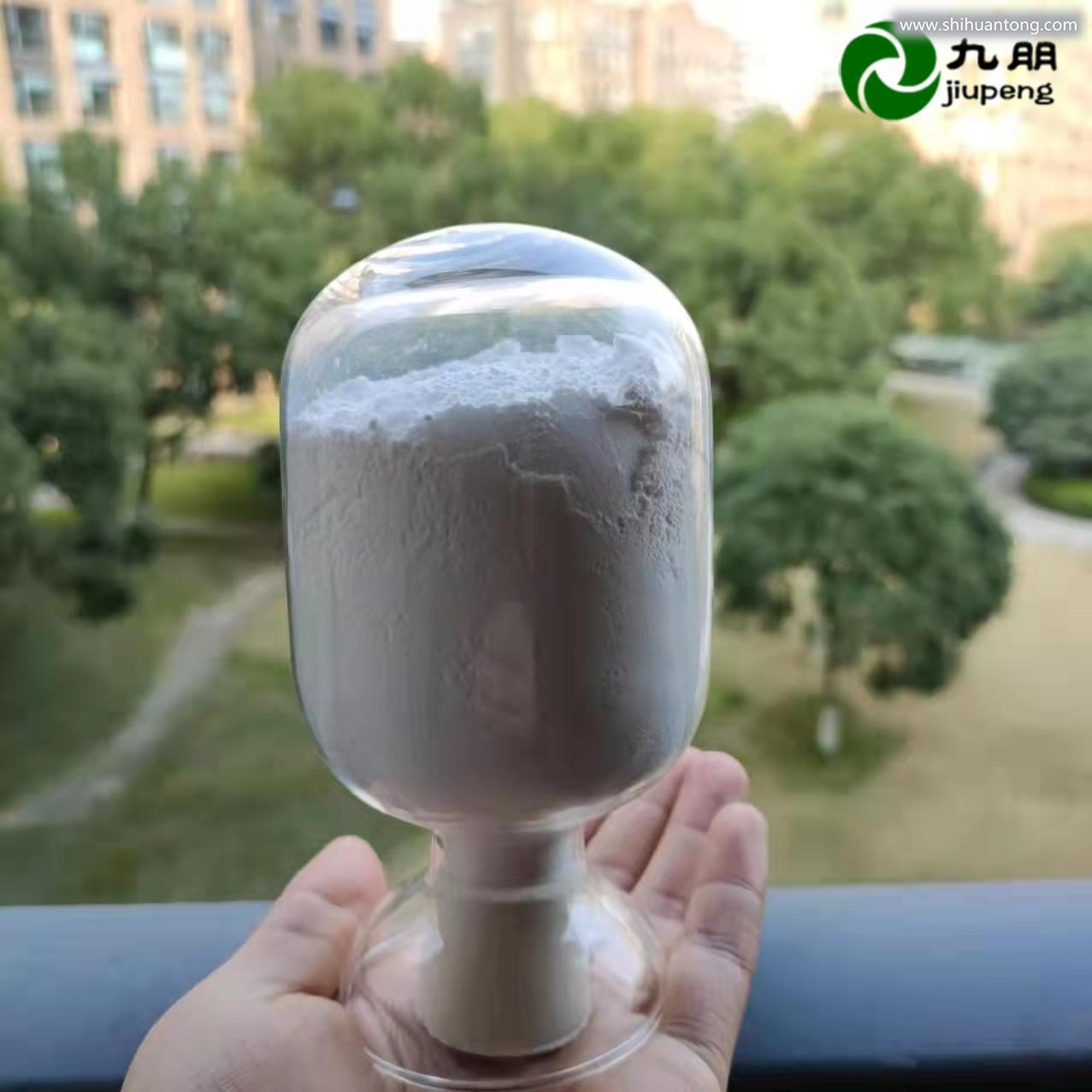 微信图片_20220304134331