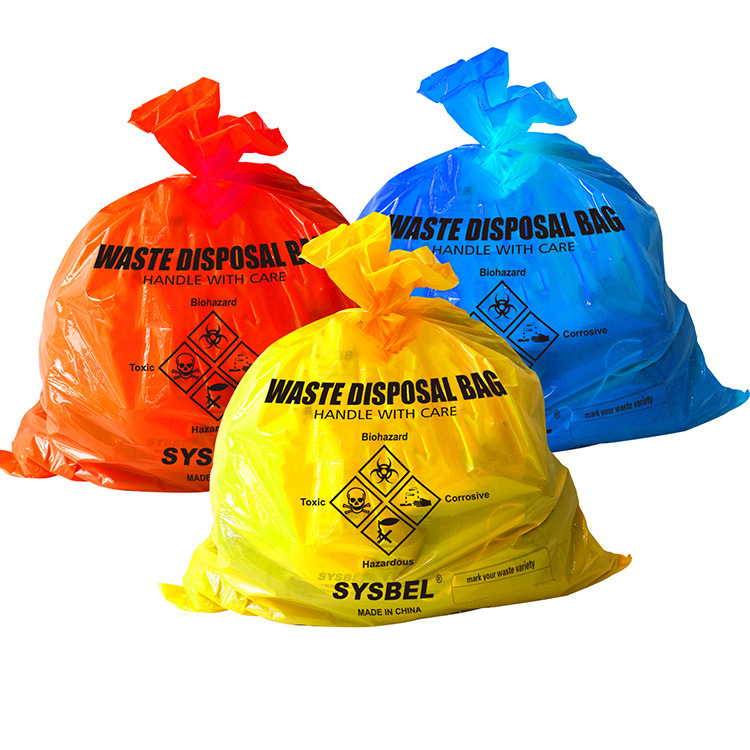 西斯贝尔SYSBEL 小号废弃物处理袋（500个装）