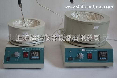 上海磁力搅拌电热套厂家