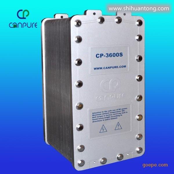 现货供应Canpure坎普尔EDI电除盐模块，EDI模堆CP500S价格