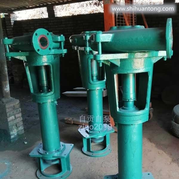 自贡工业泵桩基配件3PNL立式泥浆泵