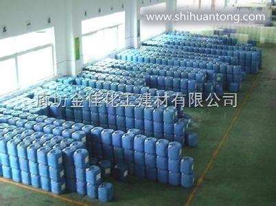 上海除垢剂销售价格
