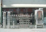 供应北京医药辅料生产使用达标2010GMP的多级反渗透纯化水设备