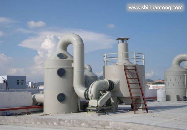 深圳废气处理设备的功能和分类是什么