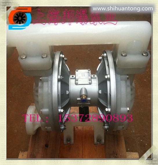 上海隔膜泵,QBK-25